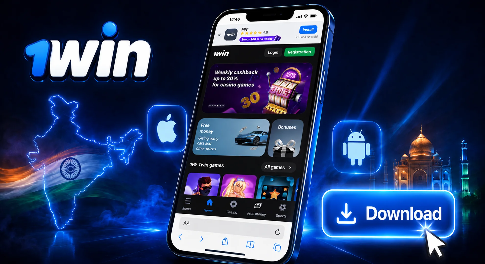 Download the free 1win app for Android and iOS right now.