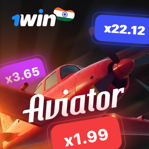 1win aviator