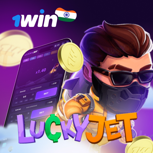 1win lucky Jet